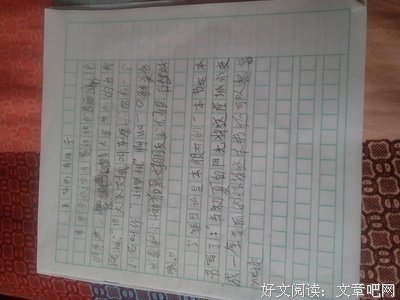 《微博：改变一切》经典读后感有感