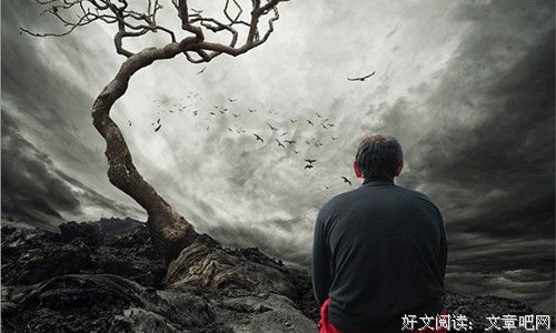 行走的思绪与另一种可能