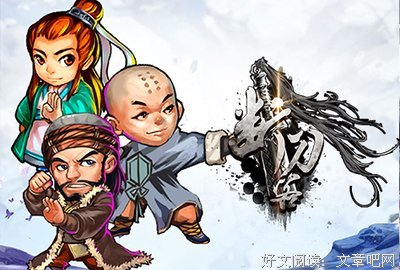 此起彼伏的句子