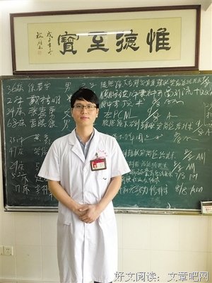 关于尽如人意的名言