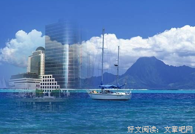 海市蜃楼的句子