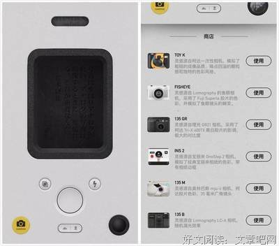 一闪而过的名句_关于一闪而过的名句