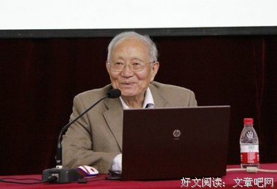 无可挑剔格言警句