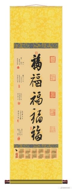 丝绸之路的名言_关于丝绸之路的名言