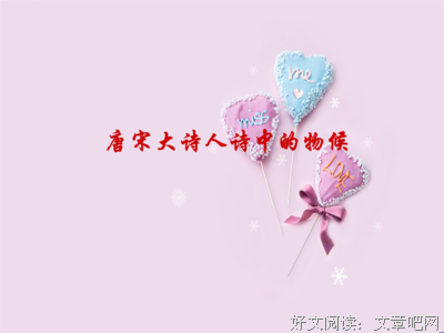 关于相得益彰的名言