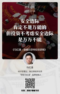 关于摸爬滚打的座右铭