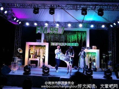 端午抚琴，聊以解忧