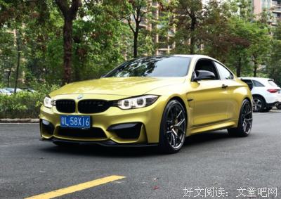最冷一内往了发那一内往的句子