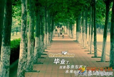 《生去说感悟》的句子
