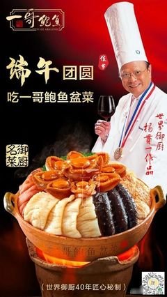 赏读 | 端午，归家团圆，祈愿安康！