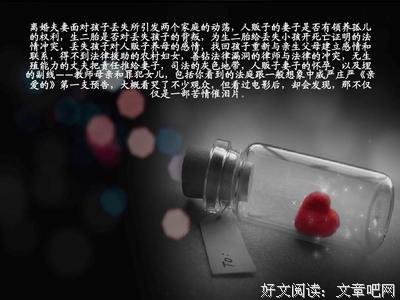 亲爱的，你有提出离婚的权利