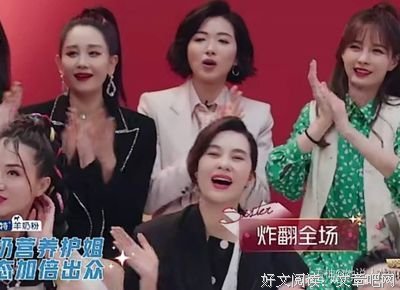 《乘风破浪》36岁姐姐遭群嘲：别人看不到你，是你实力不够