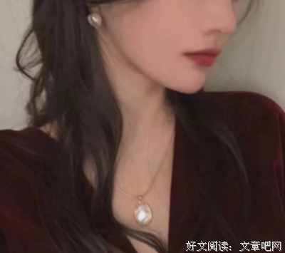 异性关系再好，一旦这样聊天，就离越轨不远了