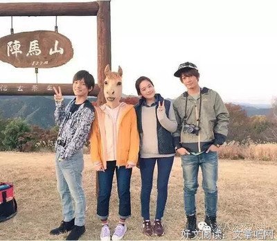 《贤者之爱》真人版：她，嫁给了闺蜜的儿子