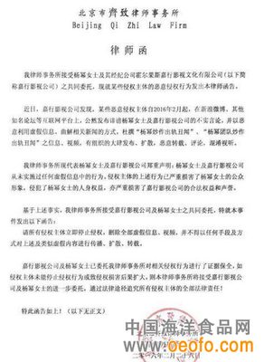 写给出轨者