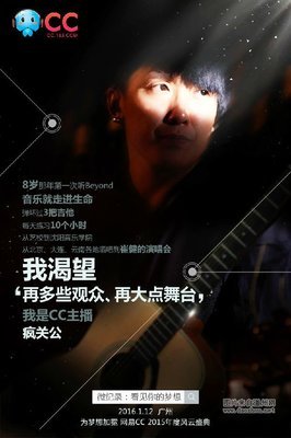 最新的疯如十名言大全