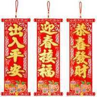 恭喜那些不换微信头像的人！
