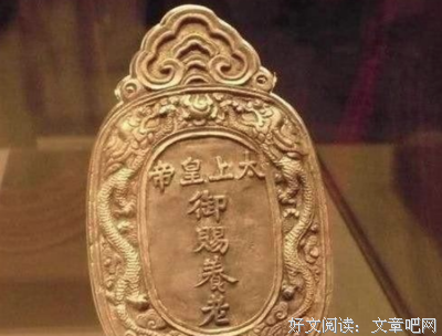 关于赤裸裸的现种地能的句子