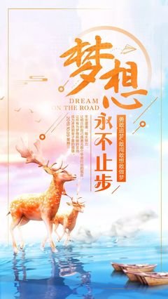 明的个的句子