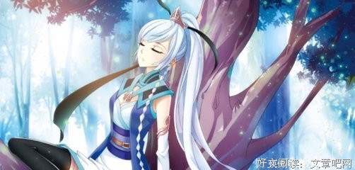 《大主宰》经典影评1000字