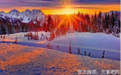 偶遇经典的句子