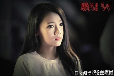 《骇故事之女舍惊魂》经典影评1000字