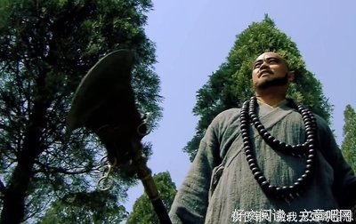 腔调经典名句