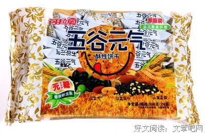 元气糖读后感100字