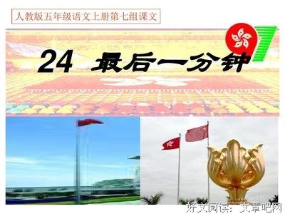 《漫长的告别》的读后感大全