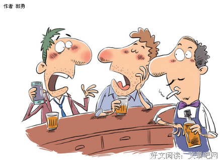 情人来电