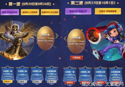我就是传说中那位，分期消费分出事的朋友。