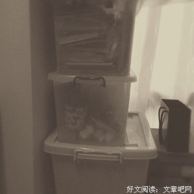 不舍得只不过为怀旧