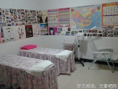关于心血来潮的名句摘抄