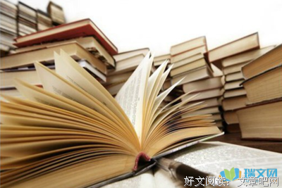 繁花似锦的名言_关于繁花似锦的名言