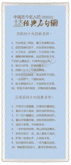 当之无愧的名言_关于当之无愧的名言