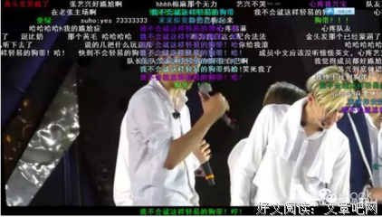 横空出世的名句_关于横空出世的名句