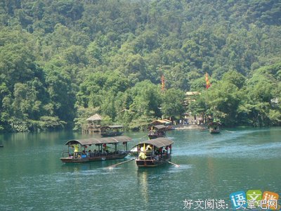 晶莹剔透的句子