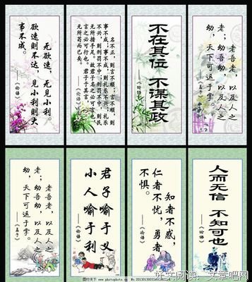 不谋而合的名句_关于不谋而合的名句