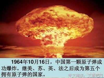 震撼人心的名人名言