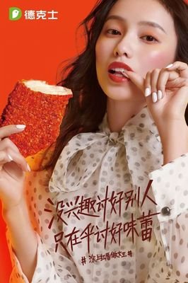 悦己，是女人最高级的活法