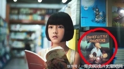 30个《隐秘的角落》彩蛋，细思极恐！
