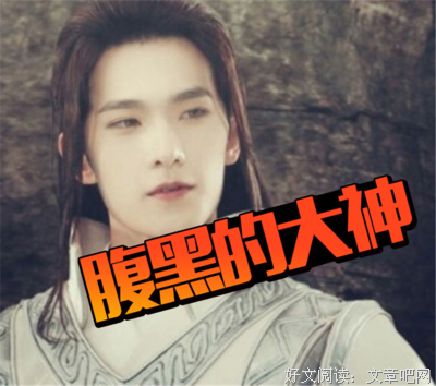 最新的《奈走都曾恋过你》经典语录大全