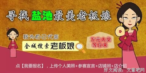 ▶49岁的女人，丢入，丢入 真丢人
