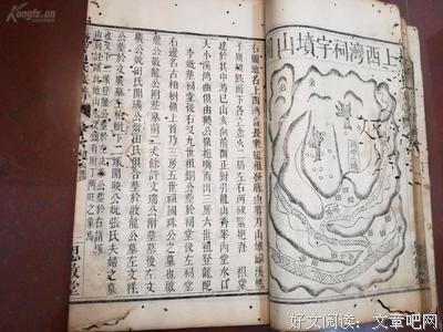 关于叶赞名言