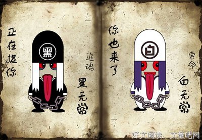 关于女人的句子
