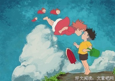 宫崎骏的句子