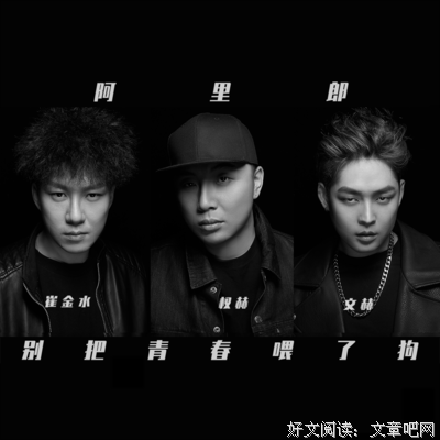 别把青春都耗在“等”上，这 1 句话就说明了“他不会娶你”