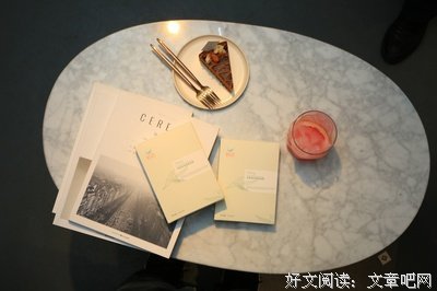 羽语
