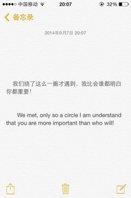有关木&amp;木－济集的句子