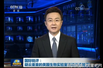 《政客 第二季》观后感精选